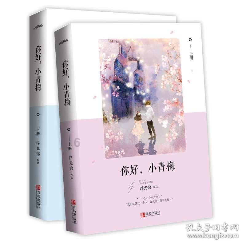 逃离无人大住宅