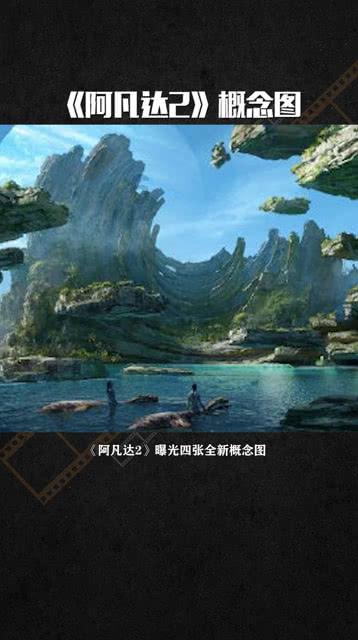 精灵的冒险之旅