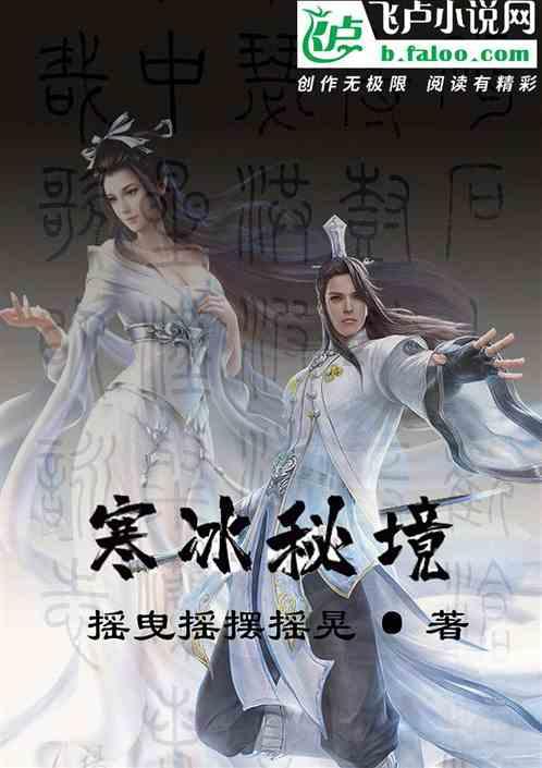 迷路的逃学女孩