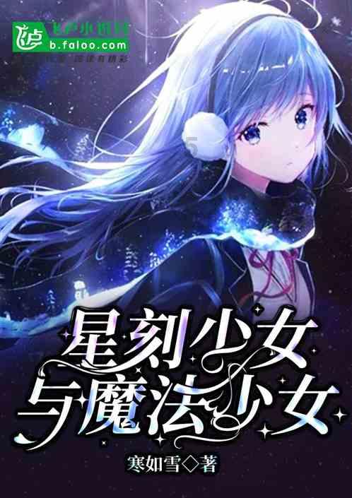 政协提案促成海南更多学生享受优质教育