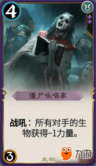 英雄之剑
