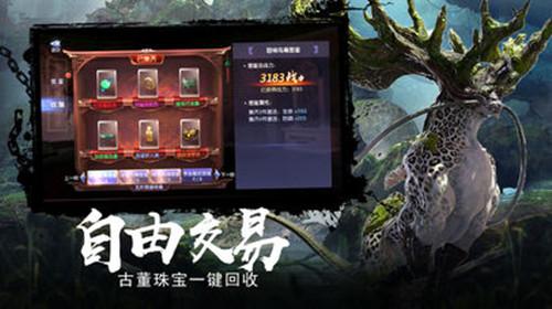 【平安贵州冬季行动】这个冬天,“温暖”有警随行