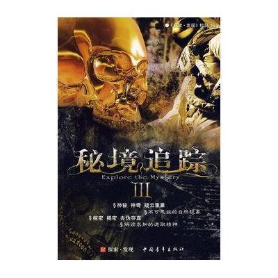 恐怖僵尸之夜