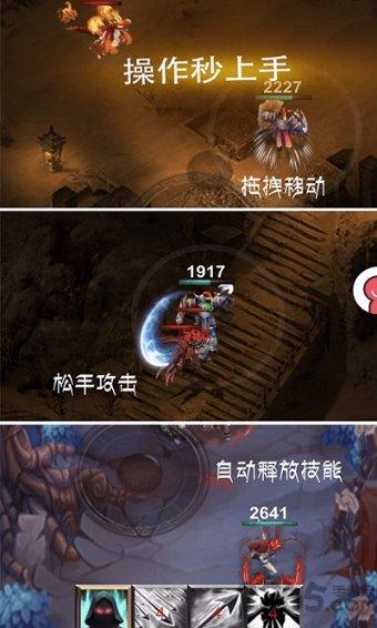 大泽动力汽油发电机组