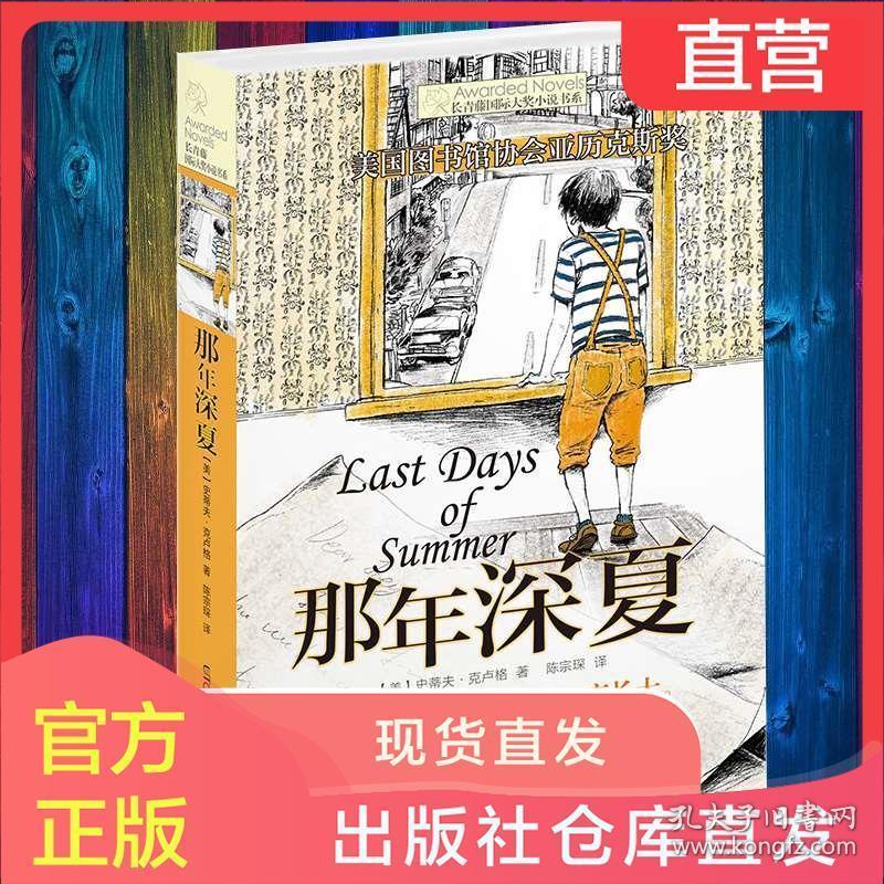 深入探索高敏感人群 如何摆脱精神内耗__——高敏感人群 如何摆脱精神内耗__红迪网平台