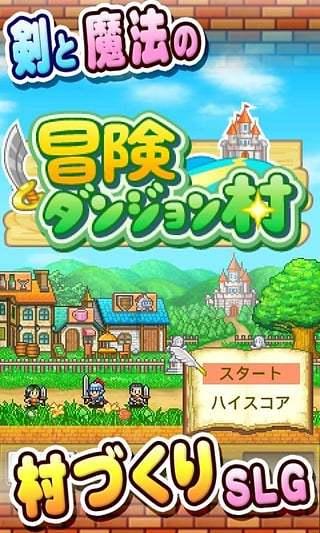 合金装备5原爆点