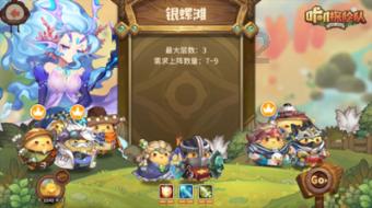 兰博基尼填颜色