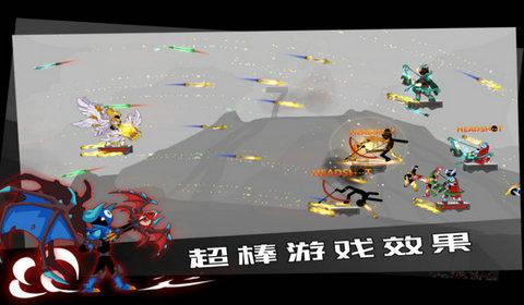 异闻录之玉磐心