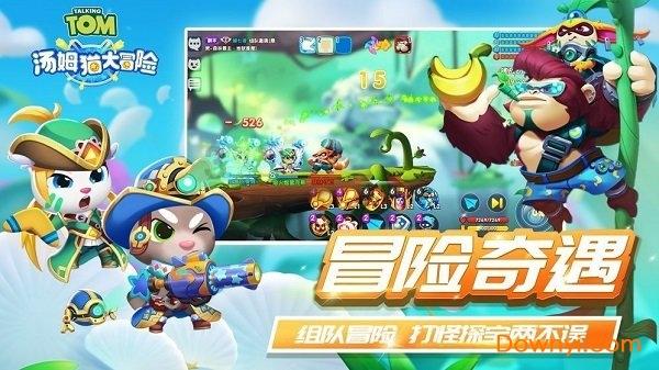 银行加大信贷投放，会带来哪些影响？