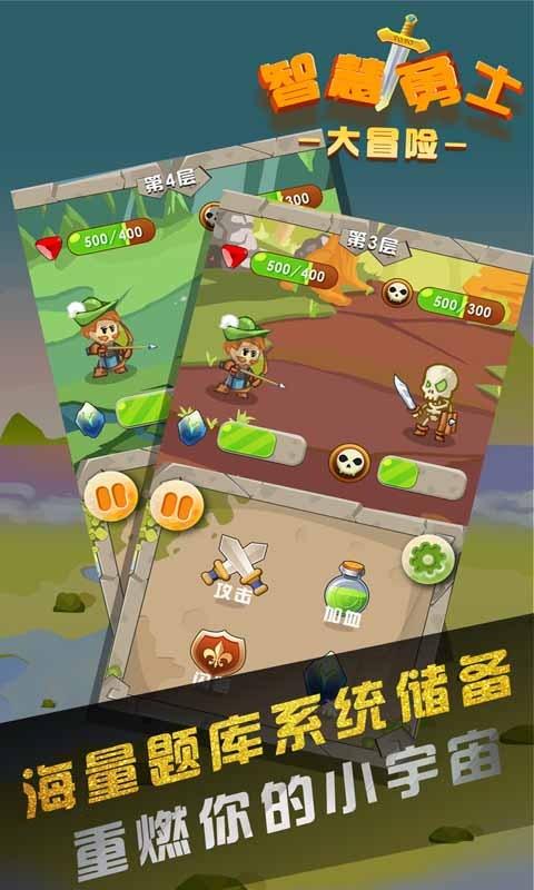 哈尔滨太平国际机场单日旅客量创历史新高