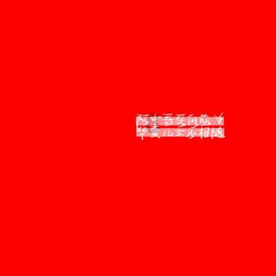 为什么感觉中国人月薪过万很普遍了？游戏画面