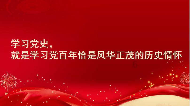 汉王纷争