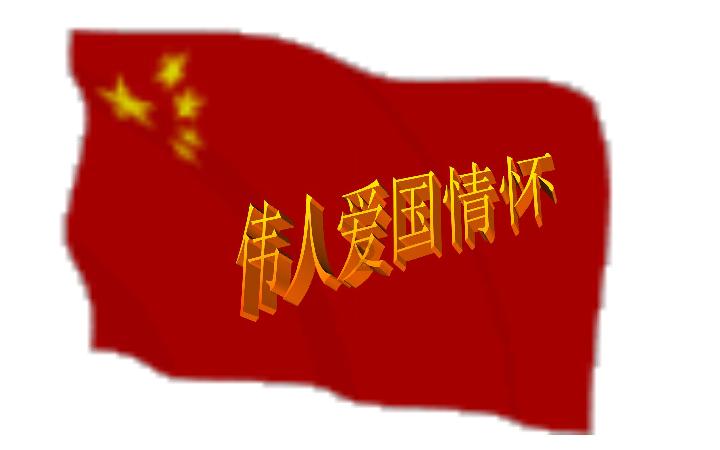 剑刃风暴