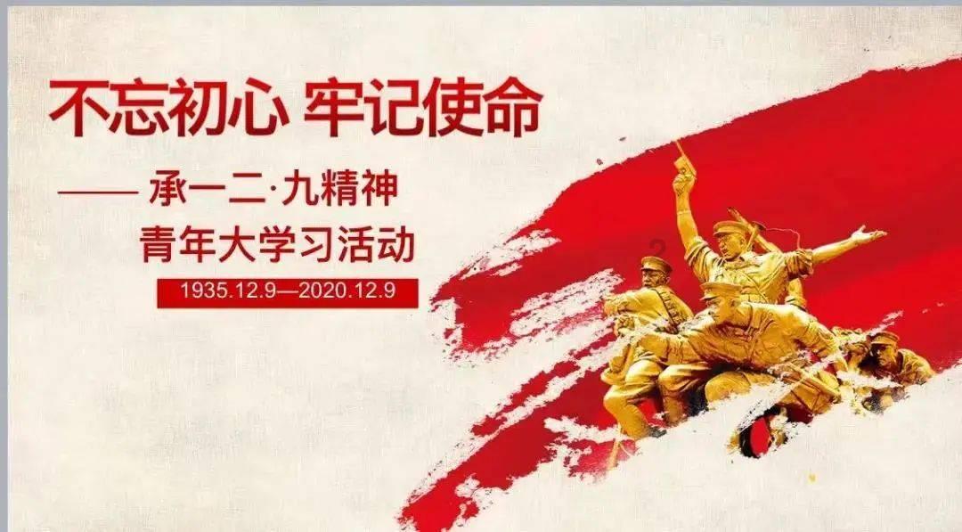 孔雀逃生