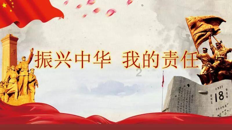 伊卡洛斯之子