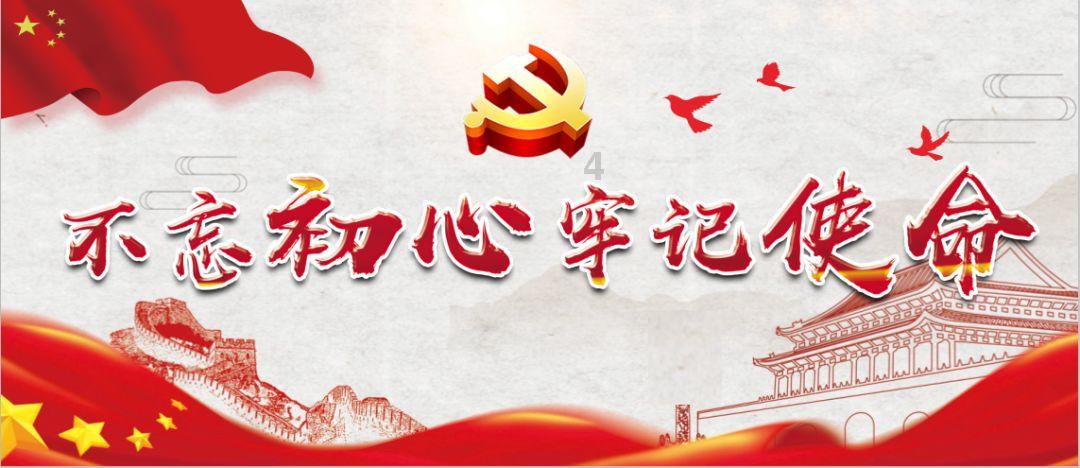 蚂蚁喜欢吃什么食物？游戏画面