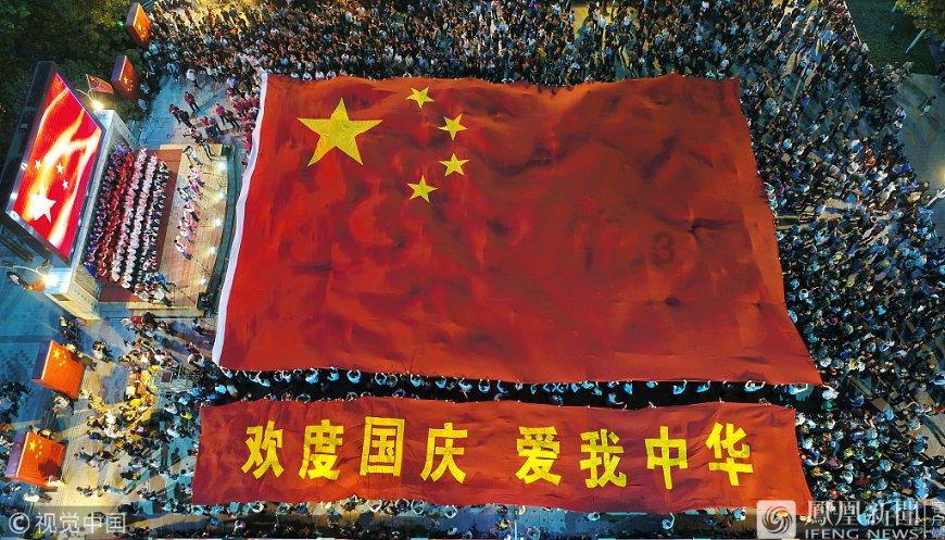传统皇后救援