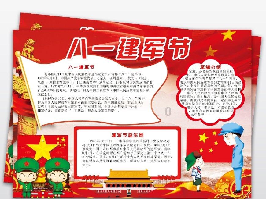 LCK记者正式确定，uzi将获得专属皮肤，大概率会选择卡莎