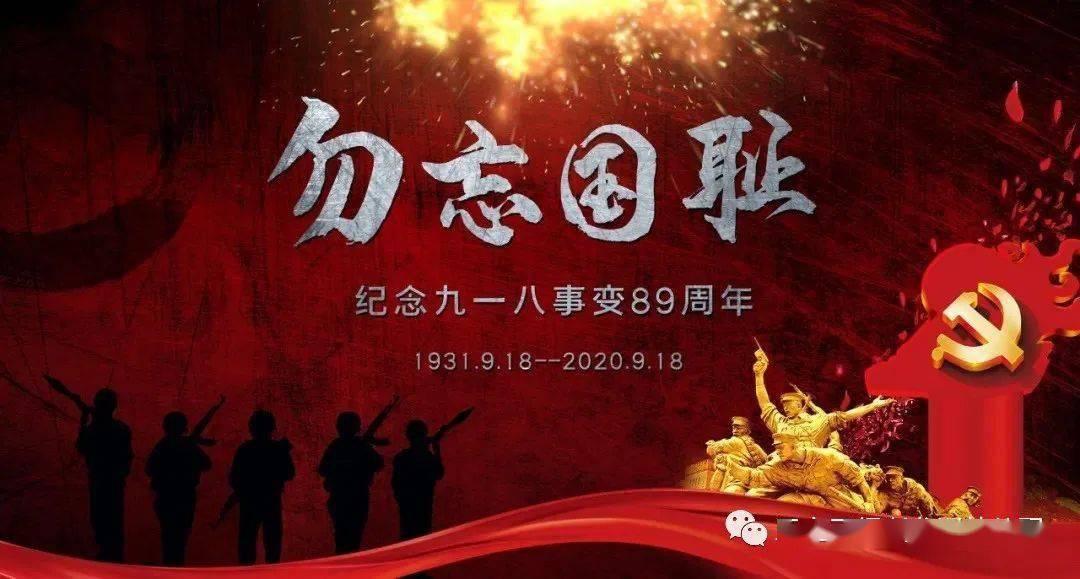 1.2738具有抗疲劳性和抗腐蚀性的模具钢