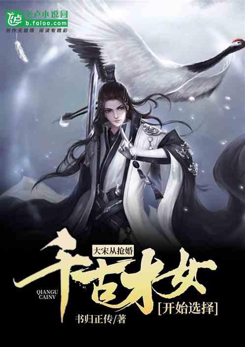铠甲勇士双人冒险2无敌版