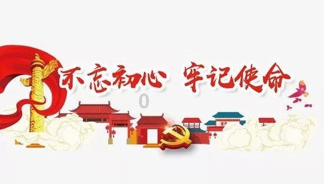 逃离诡异的森林