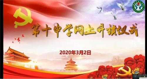 点数大战
