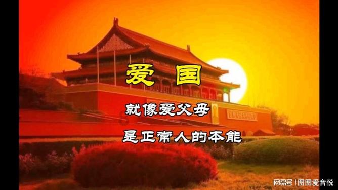 飞跃沙丘的小球