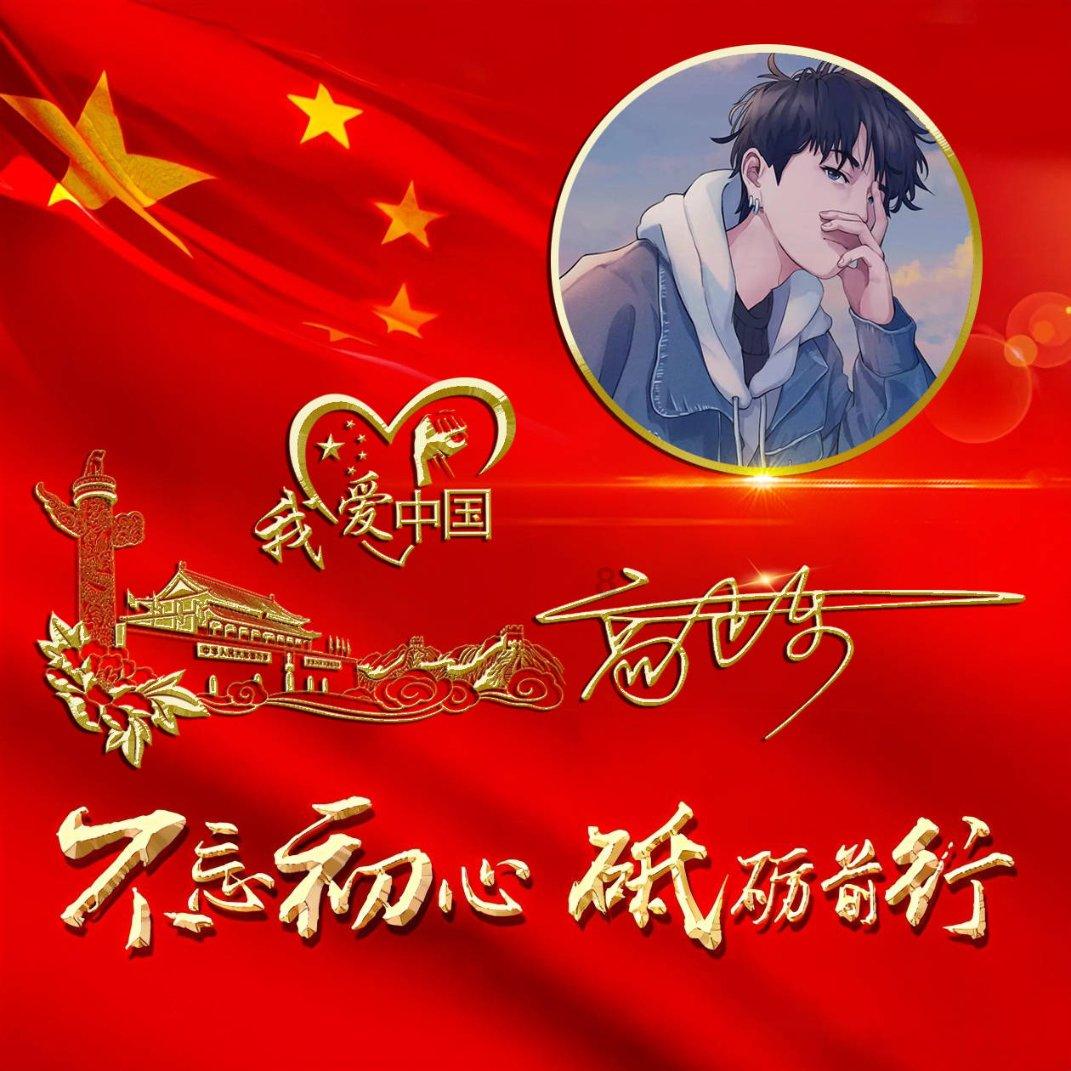 冰娃与火娃3