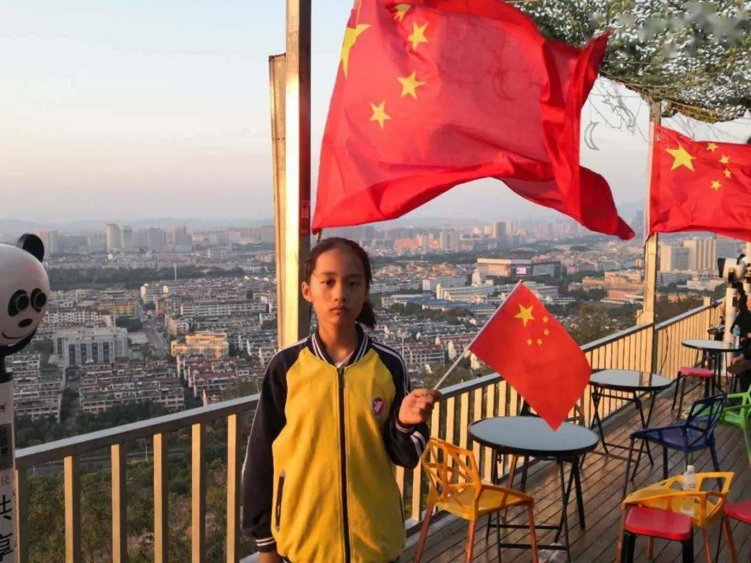 百尺竿头思更进策马扬鞭自奋蹄是什么意思游戏画面