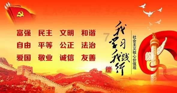 跳动的圆球
