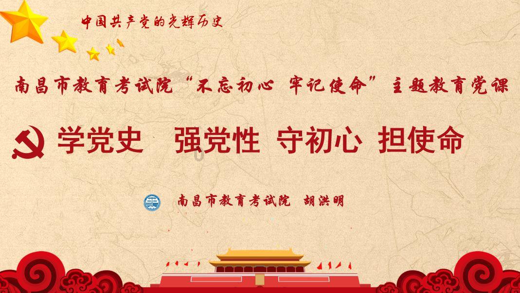逗小猴开心系列183