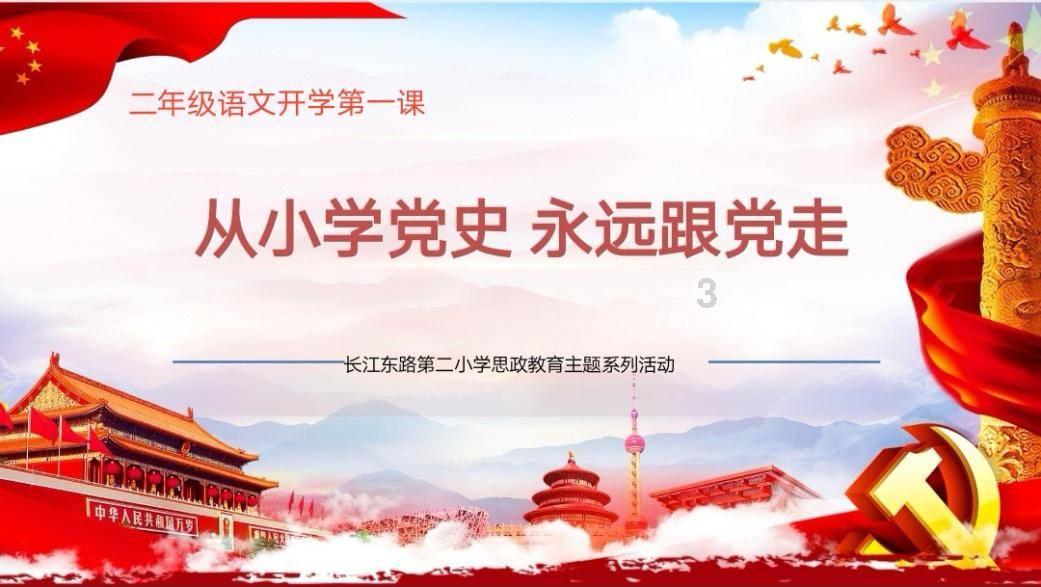 河南信阳发现古钱币，上百人“寻宝”，属于文物吗？游戏画面