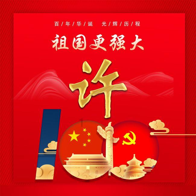 路遇落水车辆 法院干警出手相救