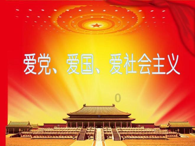 枣庄山亭供电中心巡测设备除隐患 保障春节用好电