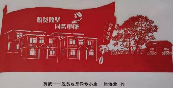 你觉得最扎心的一句话是什么？游戏画面