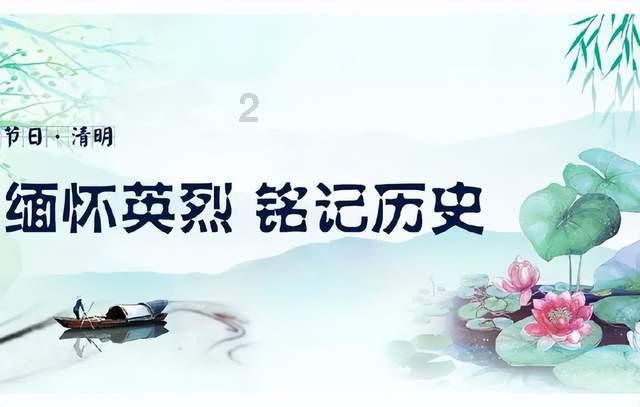 大家小时候都喜欢看什么动画片呢？游戏画面