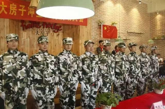 鬼吹灯之牧野诡事H5