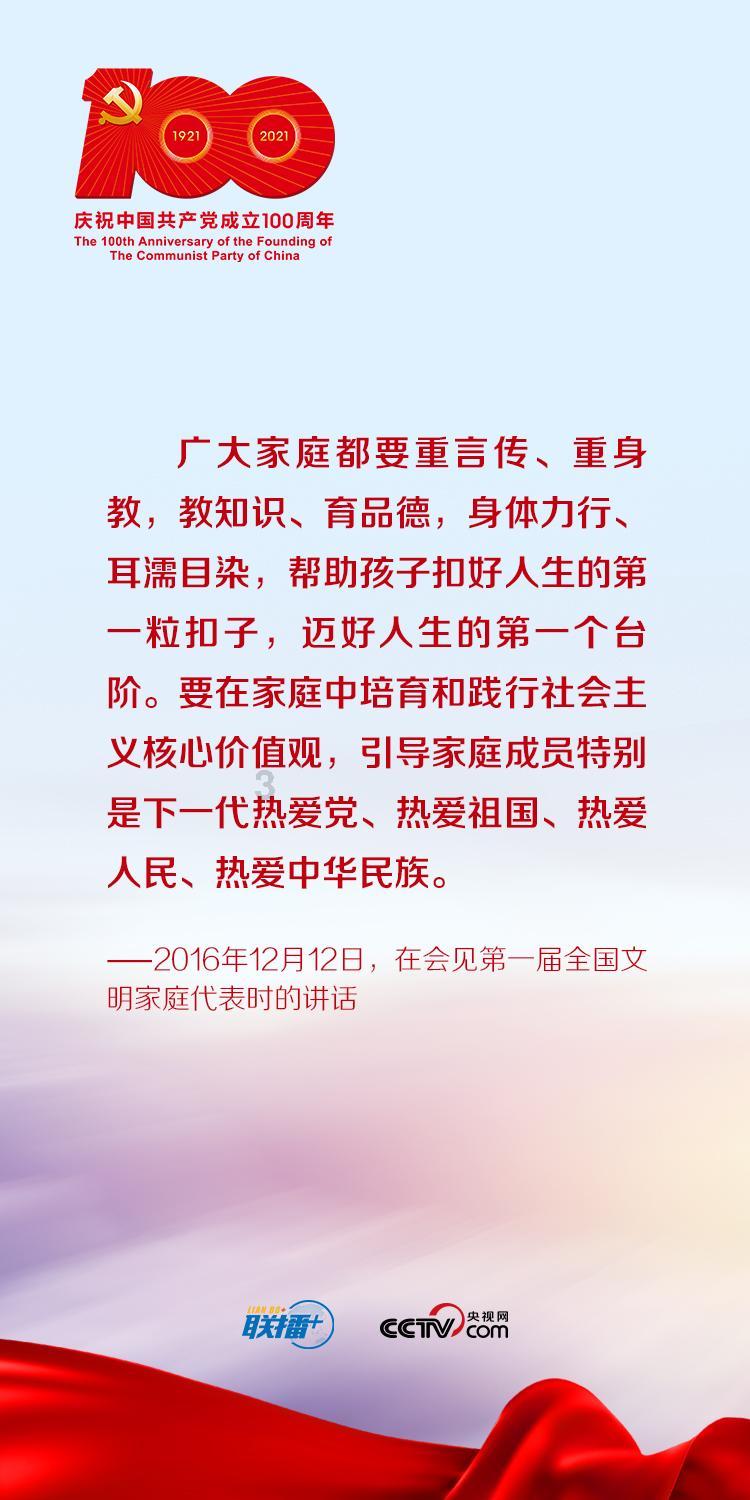 赛马大亨8