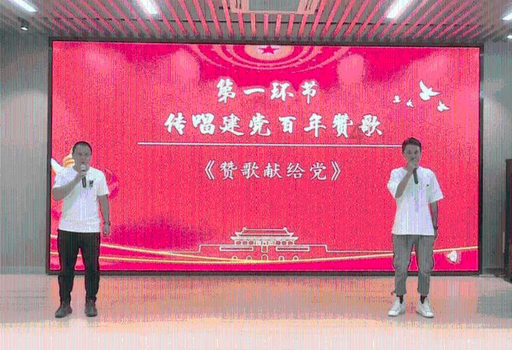 眼镜蛇秘密行动