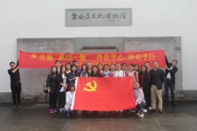 人到底是该把未来规划好还是活在当下？游戏画面