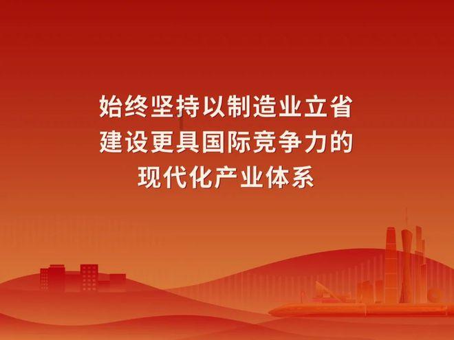 日本自卫队高官集体参拜靖国神社，军国主义恐死灰复燃……