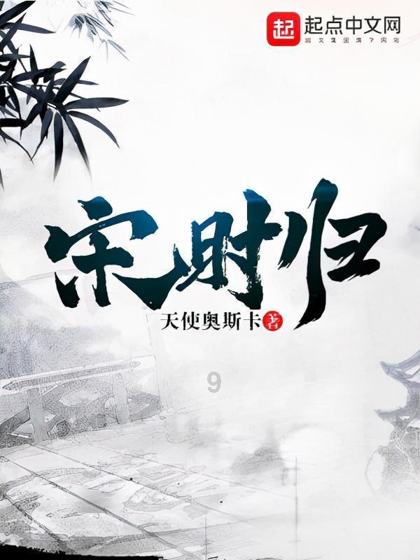 大型环境纪实类专题片《绿染中国》即将在新华网播出