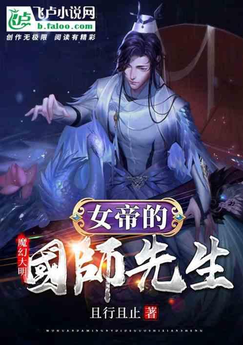 win7笔记本无线网选项不见了怎么办游戏画面