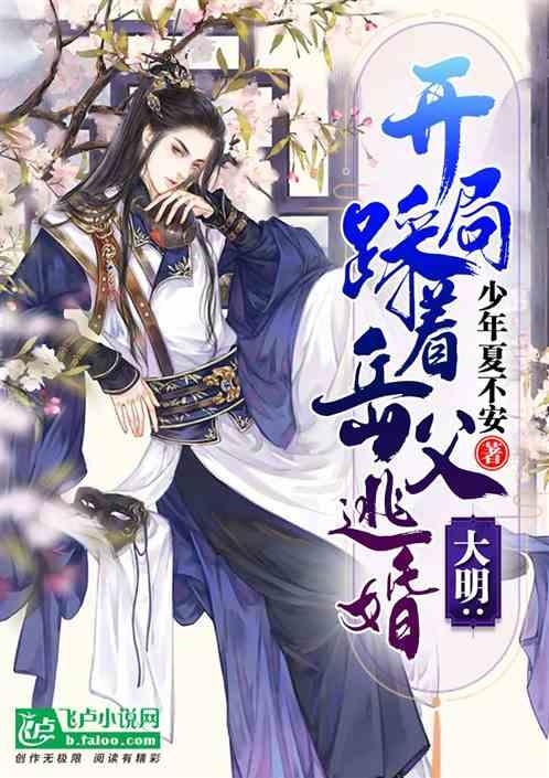 探索心力衰竭的人结了婚幸福吗?,发现更多精彩