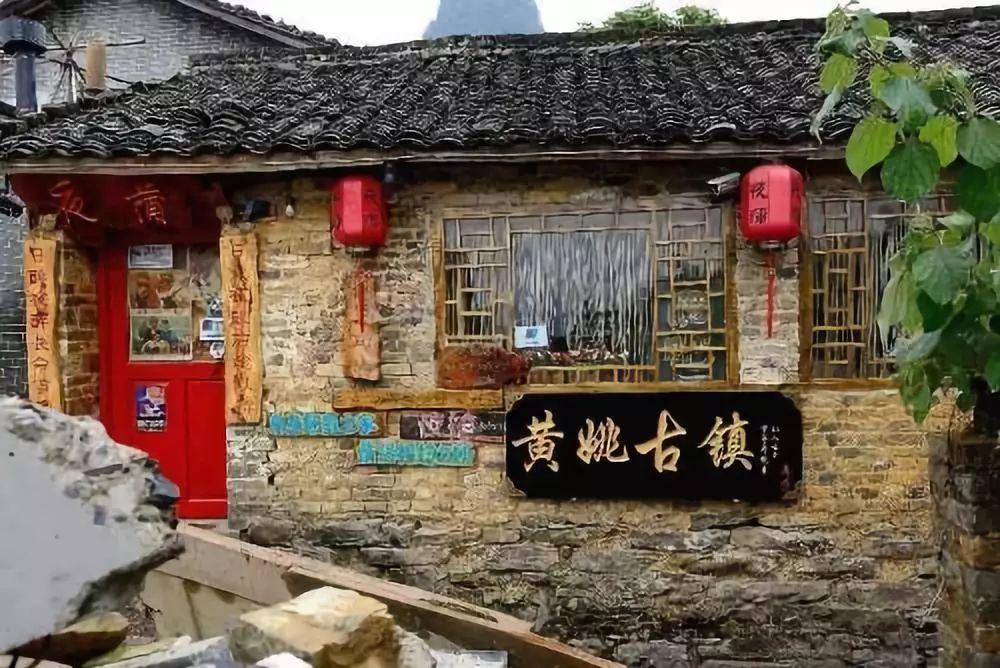一条鱼成就“亿元村”