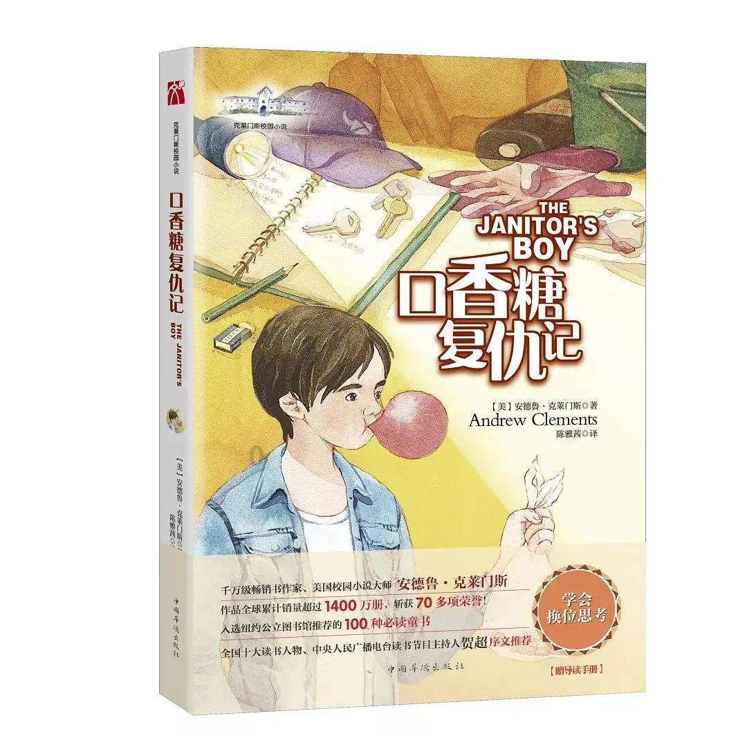 半条命2