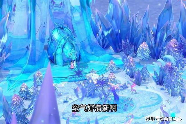 热血冰球